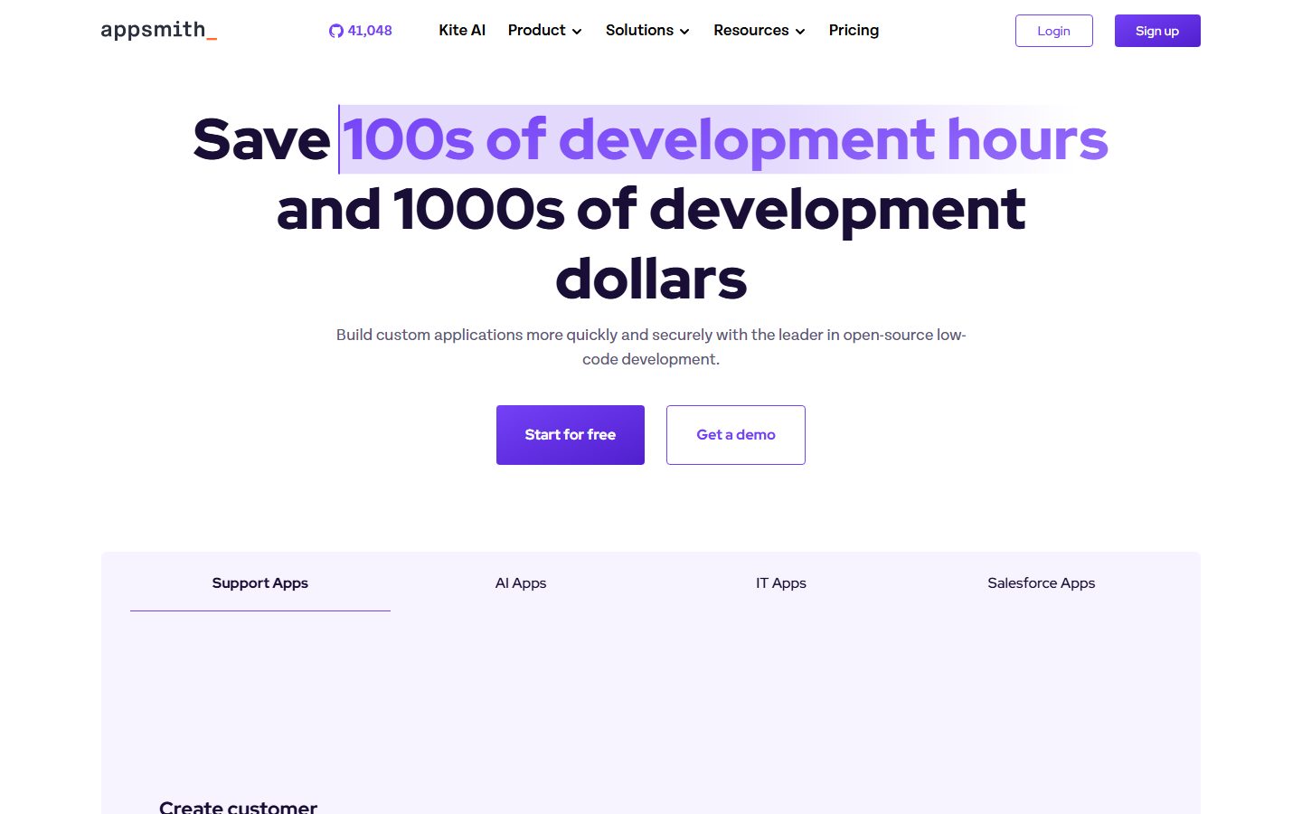 Appsmith screenshot