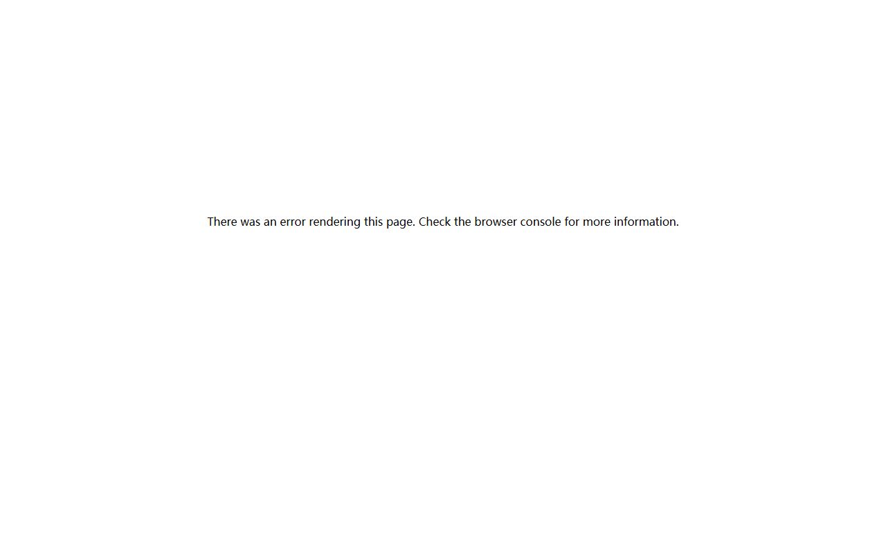 Open SaaS screenshot